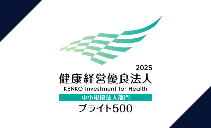 health-execute-card02